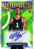 Topps - 2023/24 Topps Finest Basketball Hobby