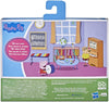 Hasbro - Peppa Pig - Il Pianoforte di Peppa Pig Playset