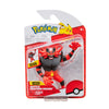 Pokémon - Battle Feature Figure - Incineroar