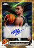 Topps - Chrome Basketball  2023/24 - Monster Box