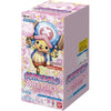 One Piece - Memorial Collection Display 24 Buste - (JPN)