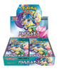 Pokémon - Battle Partners Display 30 Buste - (JPN)