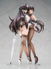 Azur Lane PVC Statue 1/7 Atago & Takao Race Queen Ver. 25 cm