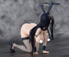 Creators Opinion PVC Statue 1/4 Maria Dark Ver. 25 cm