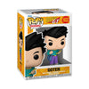 Dragon Ball GT POP! Animation Vinyl Figure Goten 9 cm