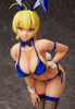 Food Wars Shokugeki no Soma Statue 1/4 Ikumi Mito Bunny Ver. 41 cm