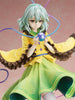 Touhou Project PVC Statue 1/4 Koishi Komeiji 46 cm