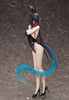 The Elder Sister-Like One PVC Statue 1/4 Chiyo: Bare Leg Bunny Ver. 50 cm