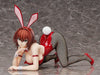 To Love-Ru Darkness Statue PVC 1/4 Ryoko Mikado: Bunny Ver. 21 cm