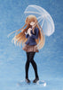 The Angel Next Door Spoils Me Rotten PVC Statue 1/7 Mashiru Shiina 22 cm