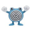 Jazwares - Pokémon - Battle Figure Poliwhirl 5 cm