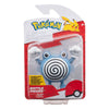 Jazwares - Pokémon - Battle Figure Poliwhirl 5 cm