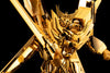 Brave Exkaiser Plastic Model Kit Great Exkizer (Gold-Plated Version) 18 cm