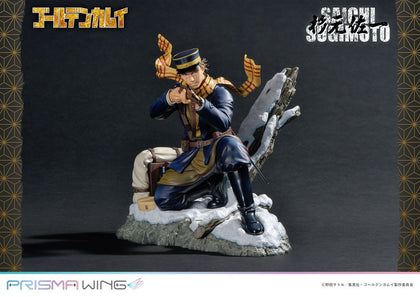 Golden Kamuy Prisma Wing PVC Statue 1/7 Saichi Sugimoto 20 cm