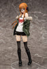 Persona5 PVC Statue 1/7 Futaba Sakura (3rd-run) 22 cm