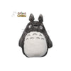 My Neighbor Totoro Acryl Plush Figure Big Totoro M 26 cm