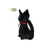 Kiki's Delivery Service Plush Figure Jiji Sitting M 32 cm